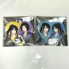 魔道祖師 カラオケの鉄人 カラ鉄　江澄　金凌　藍思追　景儀　ハート缶バッジ　2点