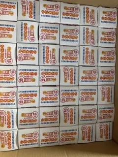 最後限定ほほえみらくらく液体ミルク200ml　58本　賞味期限2026年7月
