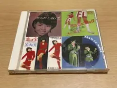 木の実ナナ / いとしのナナ PCD-1541