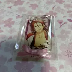 薄桜鬼　原田左之助　リボンタイアクリルプレートキーチェーン