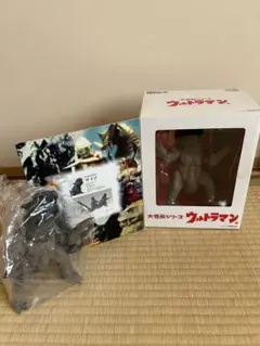 エクスプラス 大怪獣シリーズ サイゴ モノクロ彩色版　白黒版セット 安心発送】 エクスプラス モノクロ彩色版白黒版セット サイゴ 大