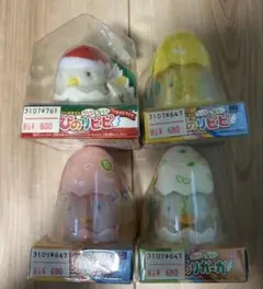 【未使用／未開封／レトロ】ゆびのりピピ ガーガ 4つ