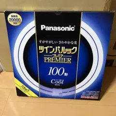 パナソニック ツインパルック プレミア蛍光灯100形 白昼色 FHD100ECW