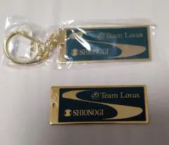 Team Lotus SHIONOGI チームロータス キーホルダー 2個