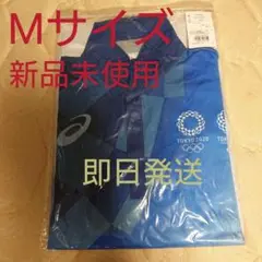 Item thumbnail for item 3c4e543e-7085-44b1-bd7f-5505fdb546ea