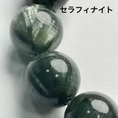 Item thumbnail for item 258f256f-35dc-4c2f-9744-25ff09e9fe14