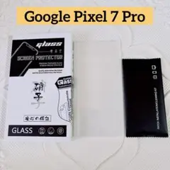 Google Pixel 7 Pro ガラスフィルム 指紋認証対応