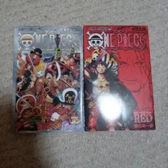 ONEPIECE 映画入場者特典 セット