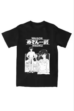 特製オリジナルTシャツ ネイビー Lサイズ　めぞん一刻 特製オリジナルTシャツ ネイビー Lサイズ めぞん一刻