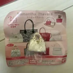 Samantha Thavasa ミニチュアチャーム アンビシオン