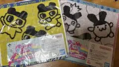 Item thumbnail for item 2add099c-6db1-4753-9ced-91198b38f7c7