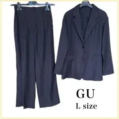 GU ネイビー　セットアップ　パンツ　ジャケット　L ネイビー