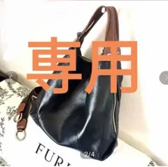 FURLA 2wayショルダーバッグ