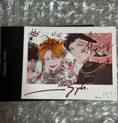ギヴン　海へ　特典　ポラロイド風カード　キヅナツキ　描き下ろし　柊　玄純