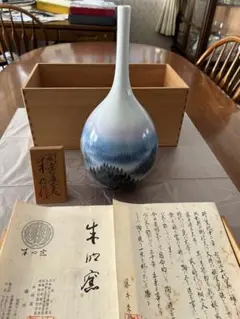 Item thumbnail for item 76929682-741c-4c38-bff1-358a733b470f