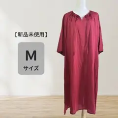 Item thumbnail for item 56755c2d-45f8-4904-b74c-0b3860c19b61