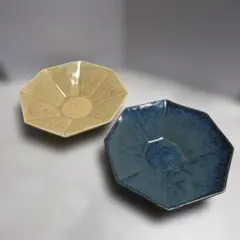 Item thumbnail for item ff62f562-6a0d-42fc-b470-7f27caef189b