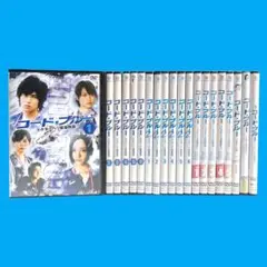 【新品ケース】 DVD 「コードブルー」 1〜3期＋SP+劇場版 全20巻 完結