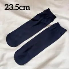 Item thumbnail for item 65a19a9b-8ca8-4205-8271-86b72e39f820