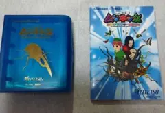 Item thumbnail for item 10238a1e-52e2-4029-88c8-3d7ca05c4f15