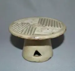 Item thumbnail for item 64197216-e41f-41c8-811a-6324b2a8d1d1