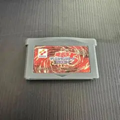ゲームボーイアドバンス 遊戯王5 デュエルモンスターズ エキスパート1 ソフト