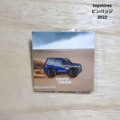 toyotires　ピンバッジ　新品未開封