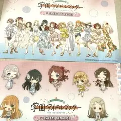 学マス　スイパラ　第3弾　特典　A4シート