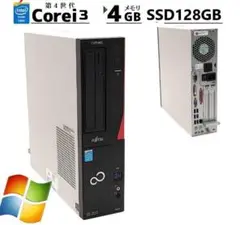 全国送料込 Windows XP ESPRIMO D583/J SSD128GB
