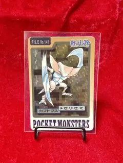 Item thumbnail for item 7380fd08-2e80-4ca2-805a-9a2b142f30d1