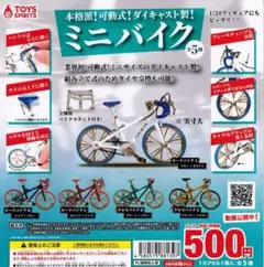 Item thumbnail for item 9a10ab34-f604-4295-bbcf-de48ee157915