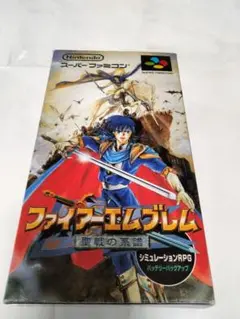ファイアーエムブレム 聖戦の系譜 スーパーファミコン箱説あり
