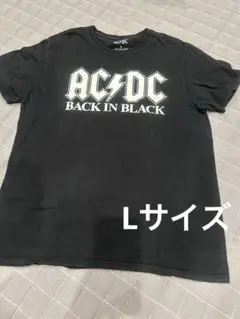 AC/DC BACK IN BLACK Tシャツ Lサイズ ブラック