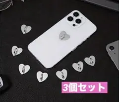 キーリングハンガー シルバー ハート型 3個セット