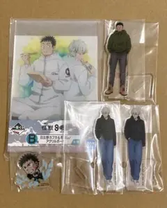 【怪獣8号】一番くじ 日比野カフカ 市川レノ 5点セット