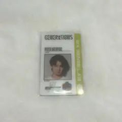 Item thumbnail for item 4085c227-1afa-4e96-a46f-6505b9408e60