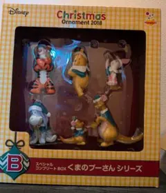 【新品未開封】クリスマスオーナメントシリーズ2018.くまのプーさんシリーズ