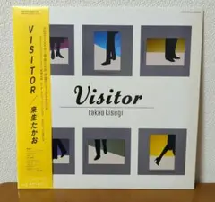 【最終値下げ】来生たかお / VISITOR　LPレコード　匿名発送