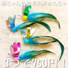Item thumbnail for item 9e34cac8-7a79-43dd-a9c9-e77554e2da30