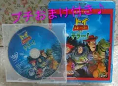 Item thumbnail for item ba73a791-1e93-4a43-b419-99d4c27ca887