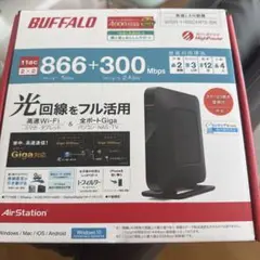 BUFFALO WSR-1166DHP3-BK