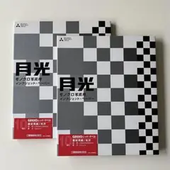 Item thumbnail for item 6454996d-2495-4f04-9075-e1ef2354c8ad