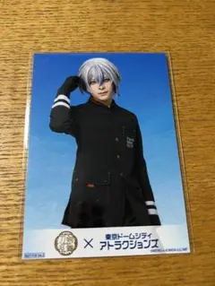 Item thumbnail for item 90b18f18-3b38-4fc0-9b80-b664229c295d