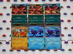 ポケモンカード イベルタル ハリテヤマ メガブレイブ メガシンフォニア