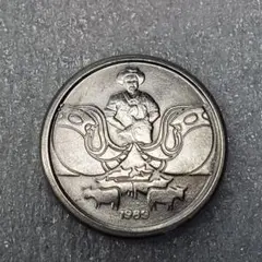 3541【ブラジル】5センターボ　硬貨　コイン　古銭　150枚セット 000000003244.jpg