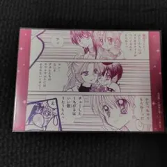ブロマイド