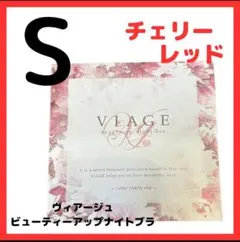 Item thumbnail for item 03b1f156-c62f-4cd9-a634-f93ca94866b2