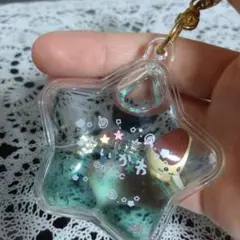 Item thumbnail for item fea6968f-fec5-4665-965e-f89cb0c9bb6c