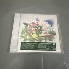 Mrs. GREEN APPLE アルバム「10」