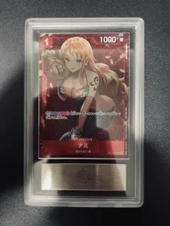 Item thumbnail for item ace295cd-efd6-4598-82c2-c195dec875de